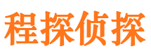 青山湖外遇调查取证